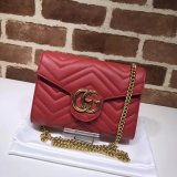 High Quality GG Marmont mini bag 474575