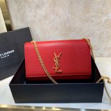 YSL Saint 5868006 24cm Elegant Shoulder Bags