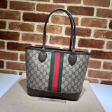 Gucci Cheap 726762 Ophidia small Tote Beige Bag