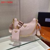 Replica Prada Handbags Cheap Highest Quality For Leather Hobo Re-Edition You