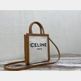 Celine Replica Small Cabas Vertical Bag In Triomphe Canvas