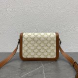 Celine Top Quality Triomphe Teen 18/22CM 188423 Knockoff Bag