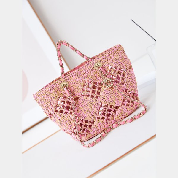 Where Can I Buy Replica Shopping Raffia Effect Braided AS4714 Bag