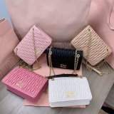 Copy High Quality 5BP065 Replica Miu Miu Matelasse Bags