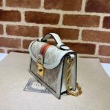 Buy High-Quality Wholesale Replica Gucci Ophidia GG 696180 shoulder bag