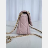 Top Quality CC Shiny Lambskin Crossbody Bag AS4986