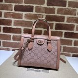 Ophidia Tote Gucci Replica 547551 GG Supreme 1:1 Mirror Bag