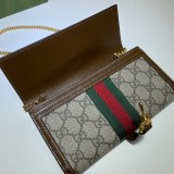 Gucci Replica Brown Jackie 1961 chain wallet 652681 bag