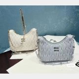 Best 2024 Replica Miu Miu Matelasse 5BH211 Quality Fake Bag