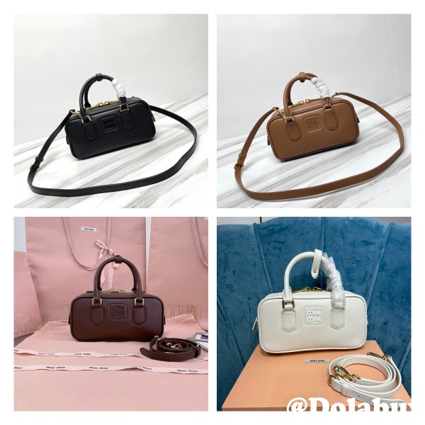 Wholesale Miu Miu Arcadie Leather Bag 5BB142