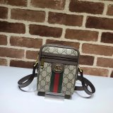 High Quality Gucci Replica GG Supreme Ophidia Shoulder 598127 Bag