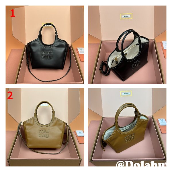 7 Star MIU MIU 5BG288 IVY Leather Small Bag