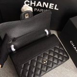 Replica CC Top Quality CF Jumbo & Maxi Classic Bags