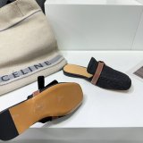 Loewe Replica Gate Mule Slippers High Quality Shoes