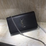 YSL Saint 5868006 24cm Elegant Shoulder Bags