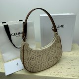 Celine Designer 1:1 Mirror Ava Denim 193952 Fake Bag