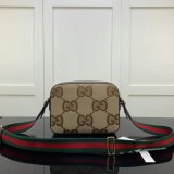 Luxury Gucci Replica 675891 jumbo GG Messenger bag