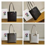 Replica Prada Best Small Saffiano Leather Tote 1BG342 Bag