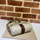 Buying Replica Gucci 517350 GG Supreme Ophidia Crossbody Bag